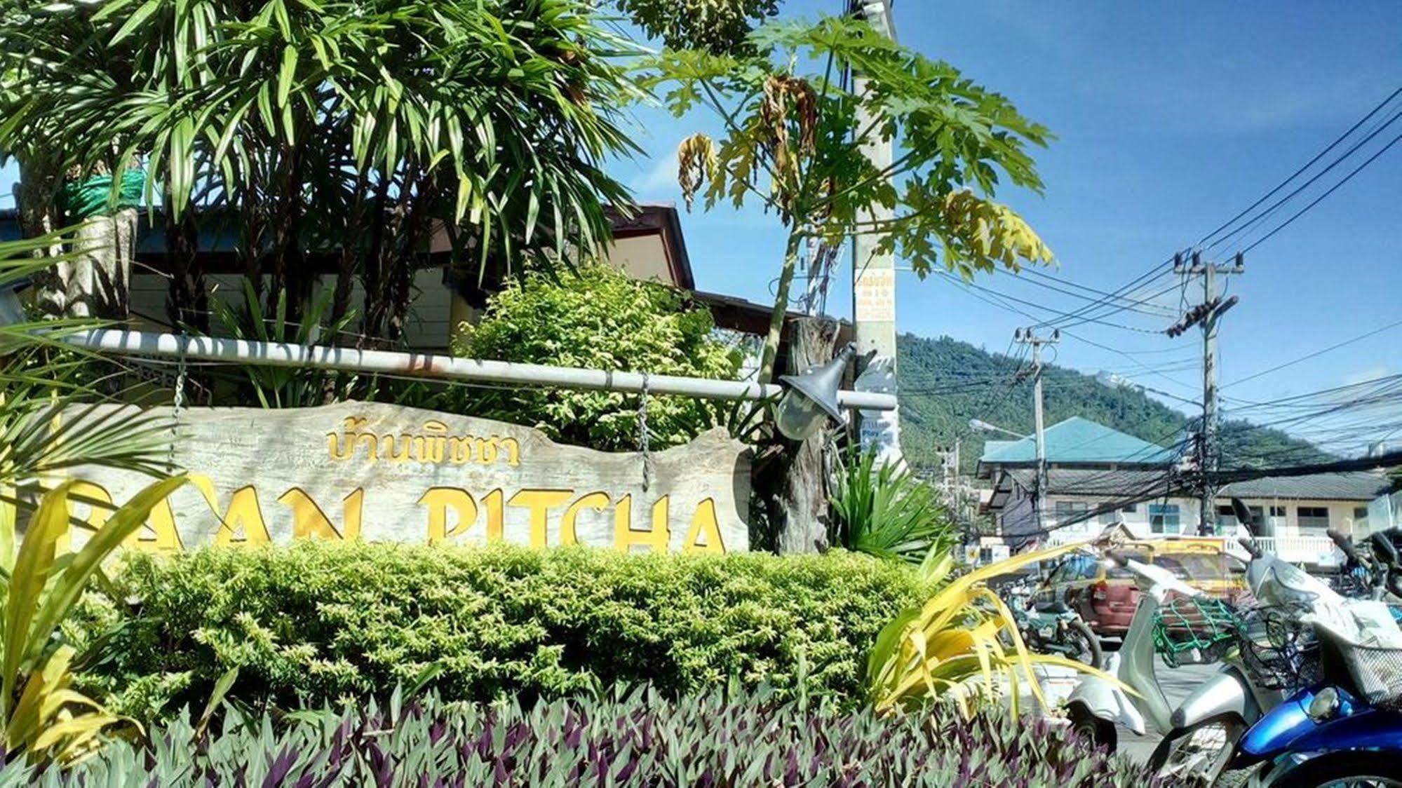 Hotel Baan Pitcha Lamai Beach  Exterior foto